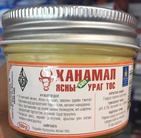 Ханамал ясны ураг тос, 100 грамм